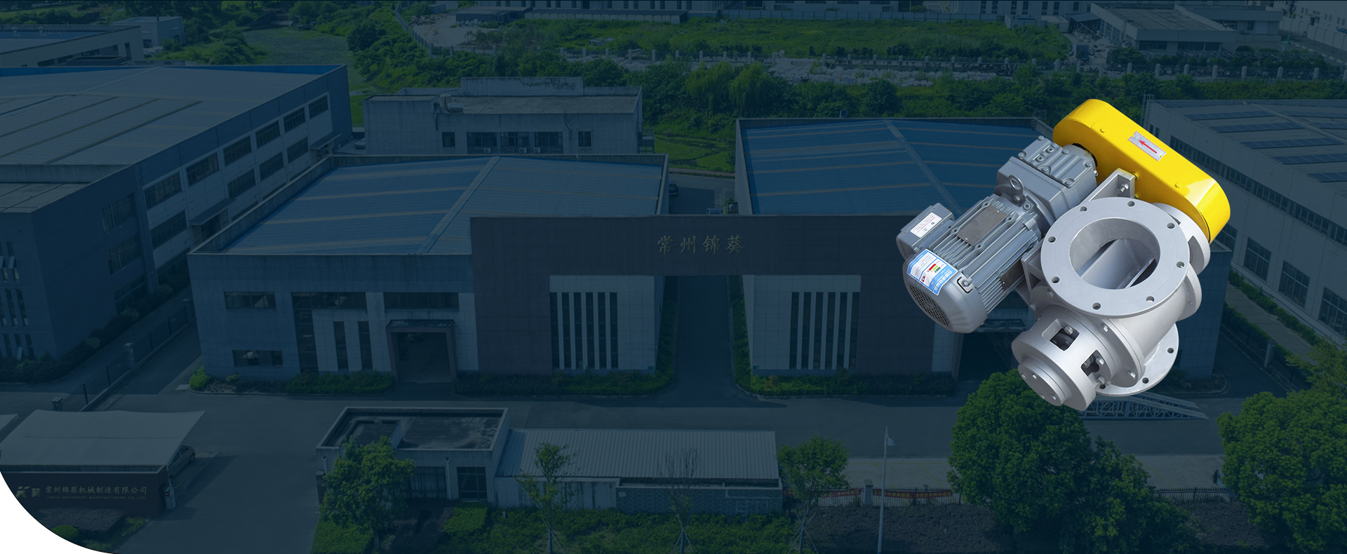 Fabricação de máquinas Jinkui Changzhou Co., Ltd.